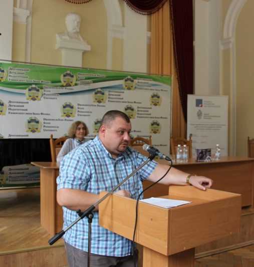 Доповідь доцента Володимира Галика