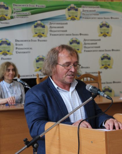 Доповідь д-р Яна Вольського (Жешівський університет)