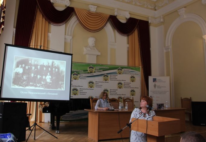 Доповідь доцента Уляни Молчко