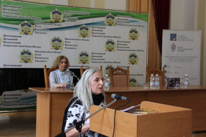 Доповідь Беати Жулкевич-Сякантаріс (Афіни)