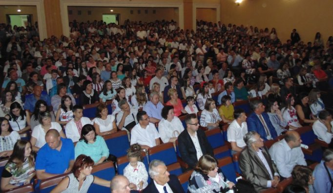 Гості заходу