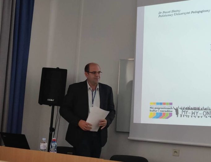 Наукова доповідь під час конференції доцента Павла Скотного