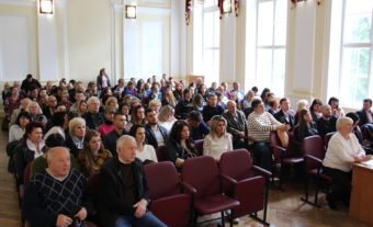 Глядацька зала