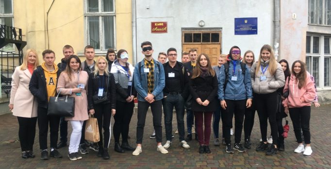 Акція стартує