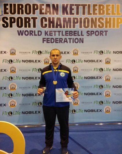 Андрiй Лагуш