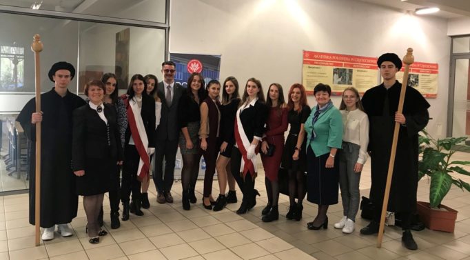 Iнавгурацiя з нагоди початку навчального року