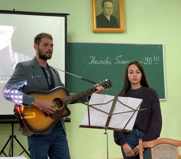 Пiсенне вiтання з Борислава