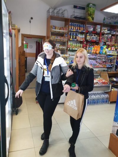 Продукти куплено