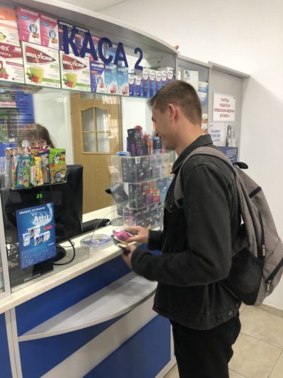 Соціальний експеримент в аптеці