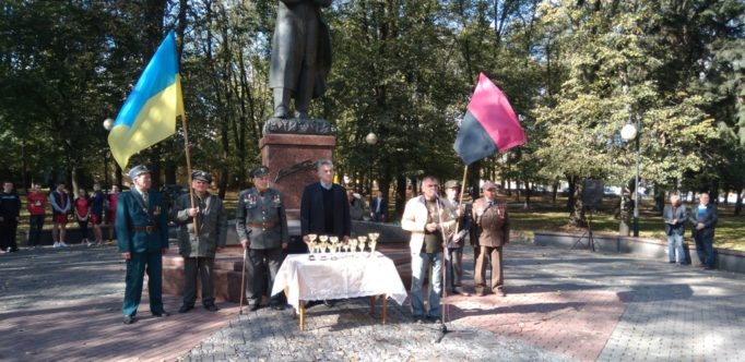 Урочисте вiдкриття естафети