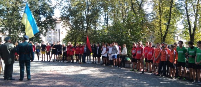 Урочисте вiдкриття естафети 2