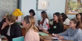 Робота на конференцiї