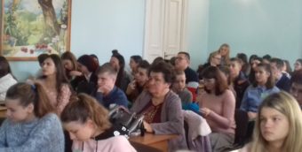 Учасники конференцiї