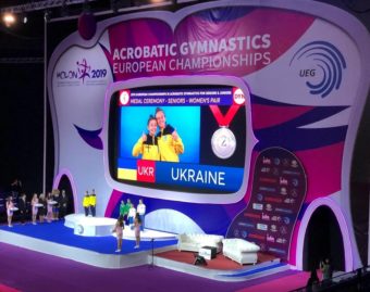 Юлія Пилип`як на екранi злiва