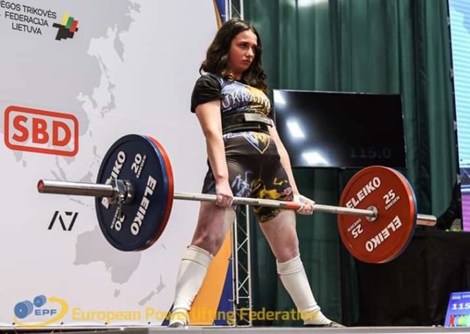 Мар`яна Дьорка - переможець Унiверсiади, учасник чемпiонату Європи.